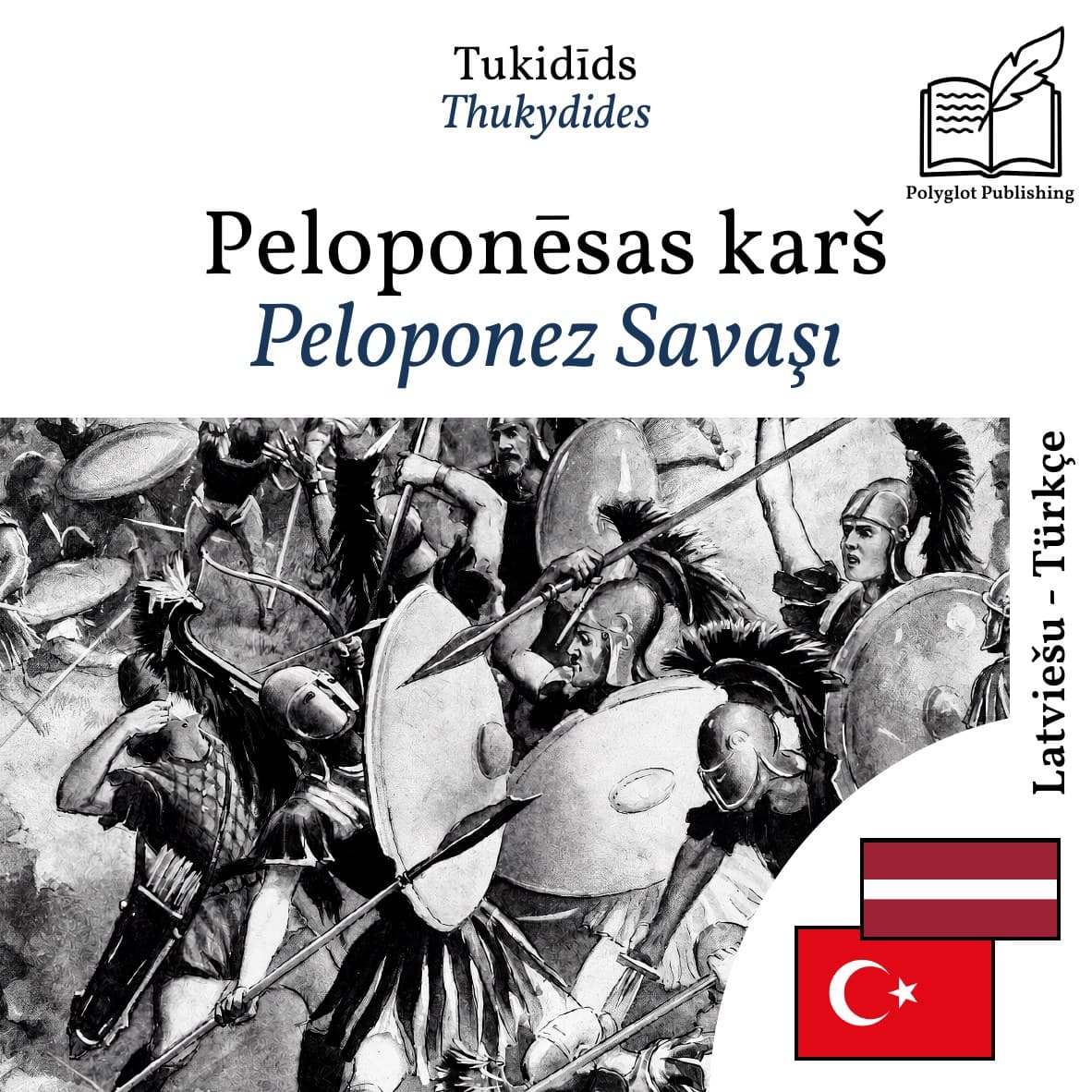Peloponez Savaşı
