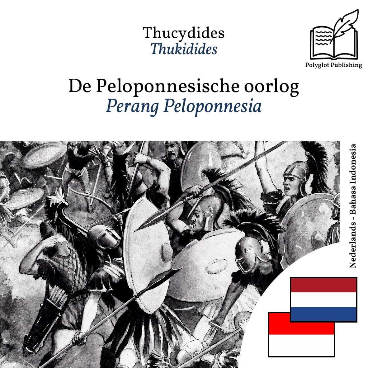Perang Peloponnesia