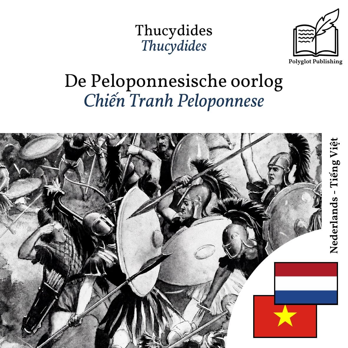 Chiến Tranh Peloponnese