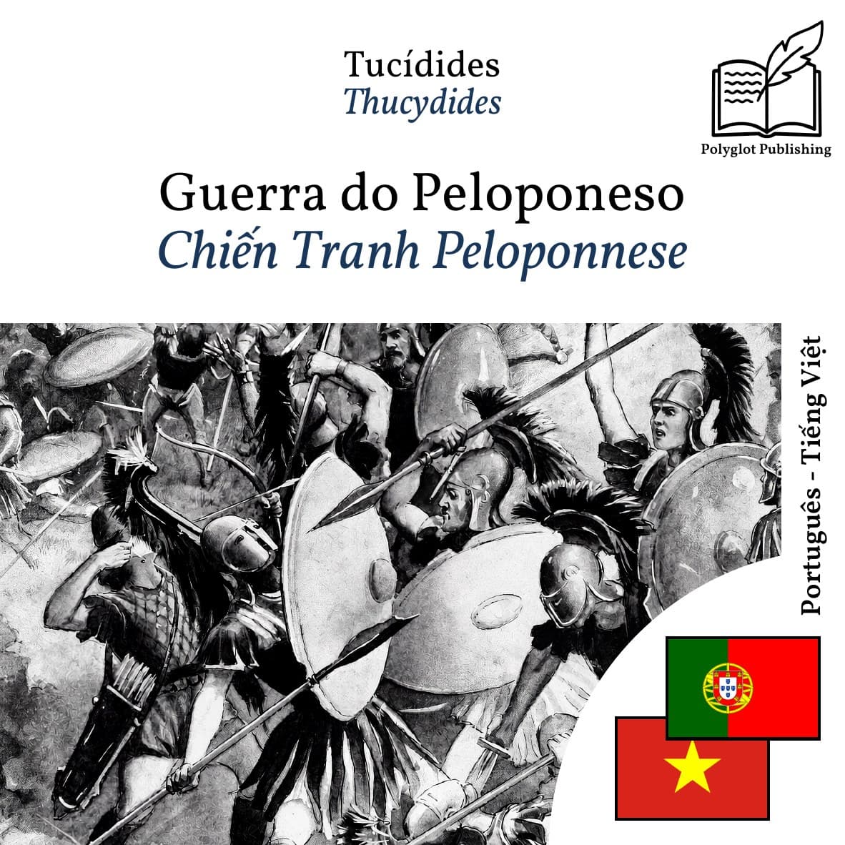 Chiến Tranh Peloponnese