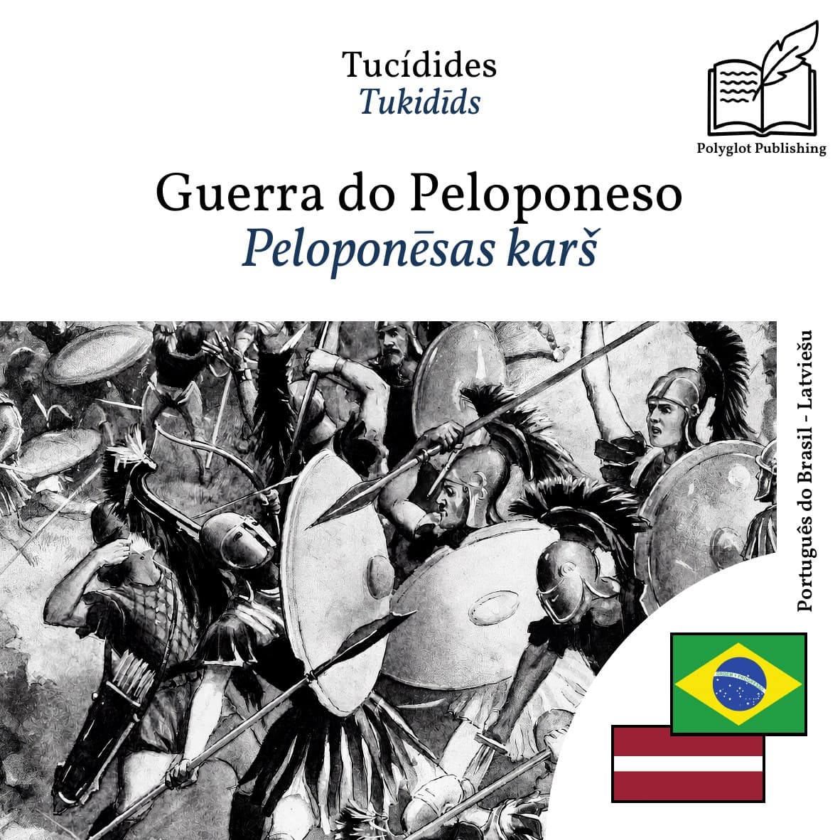 Peloponēsas karš
