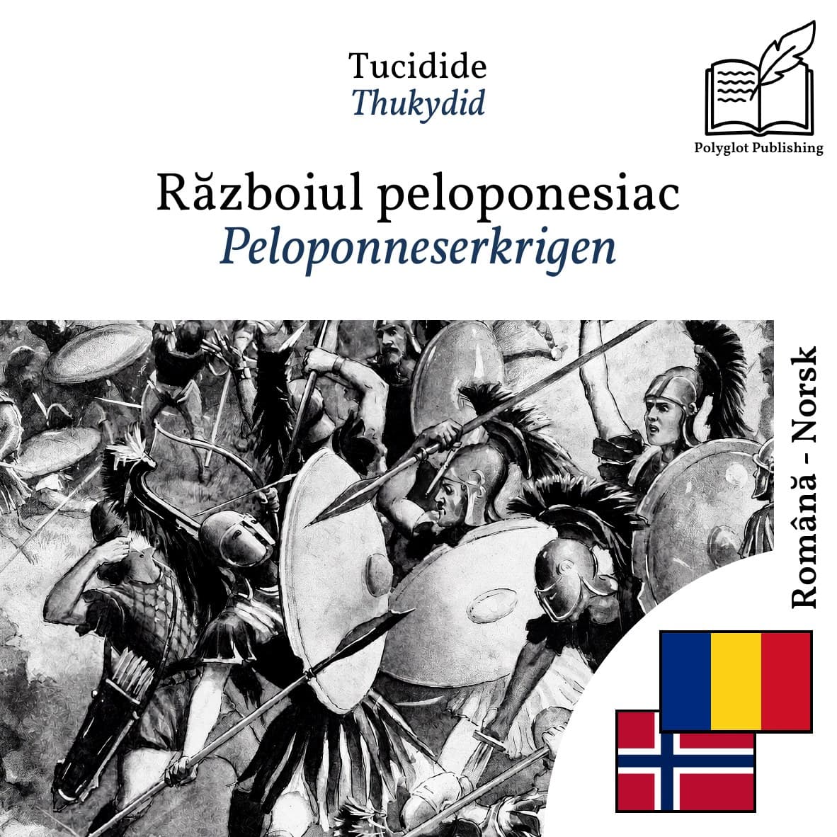 Peloponneserkrigen