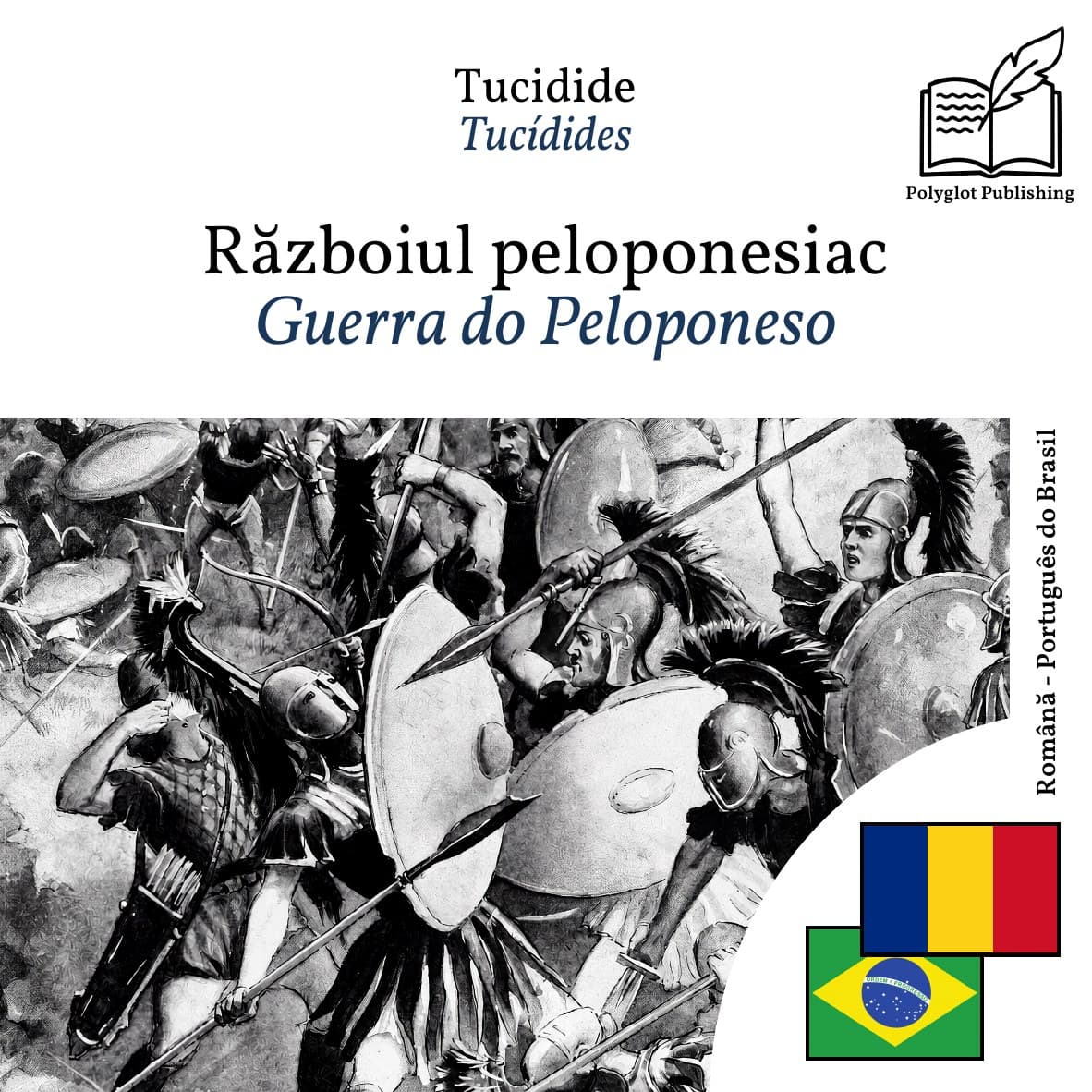 Guerra do Peloponeso