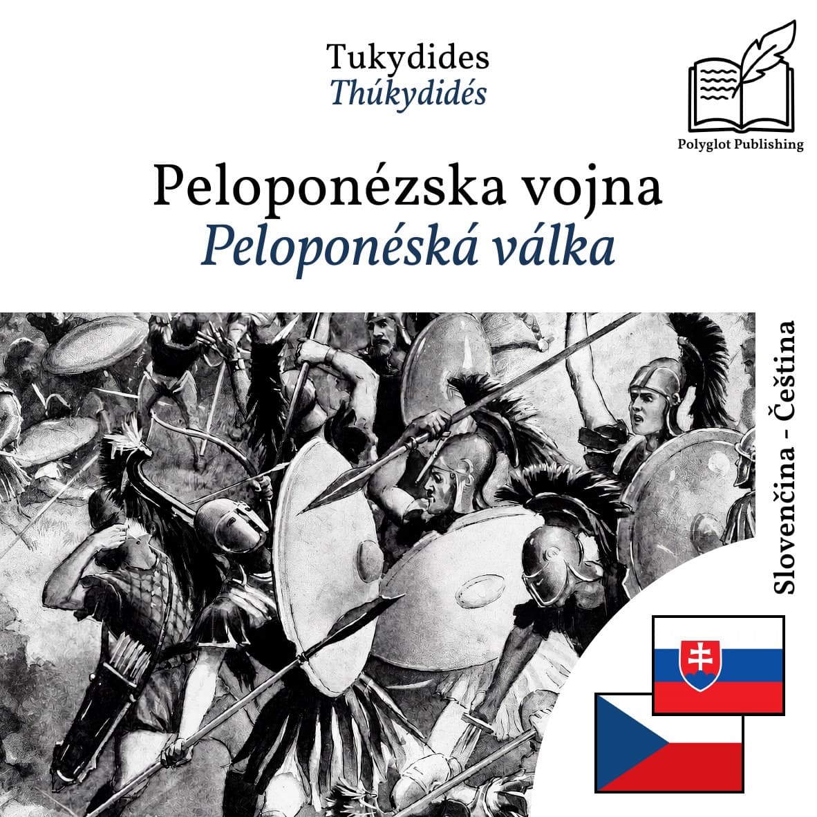 Peloponéská válka
