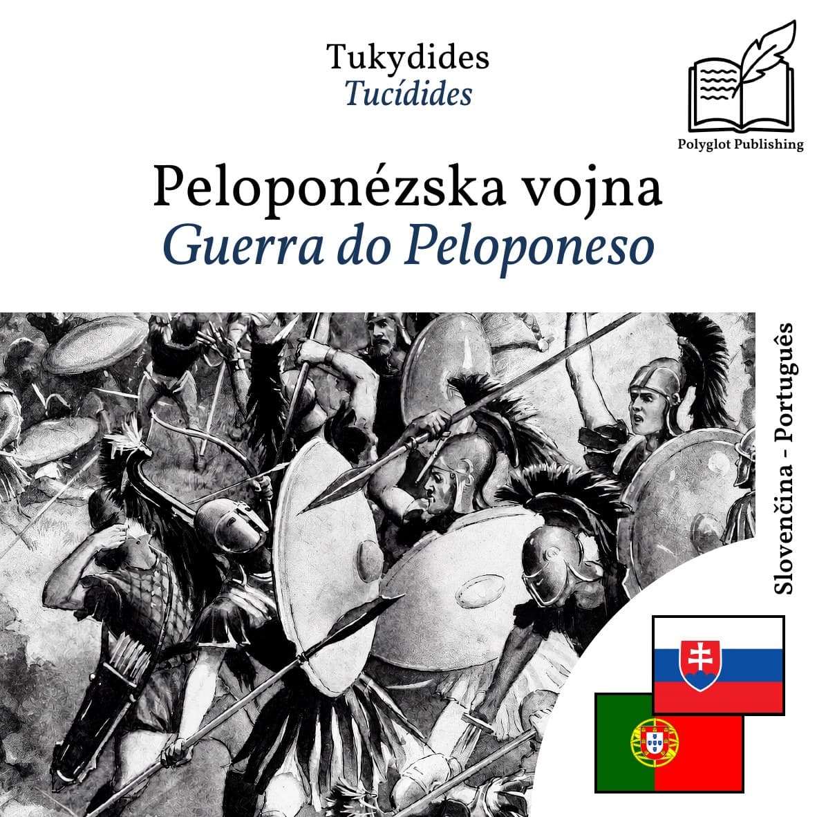 Guerra do Peloponeso