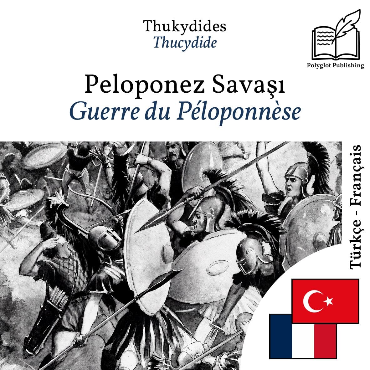 Guerre du Péloponnèse
