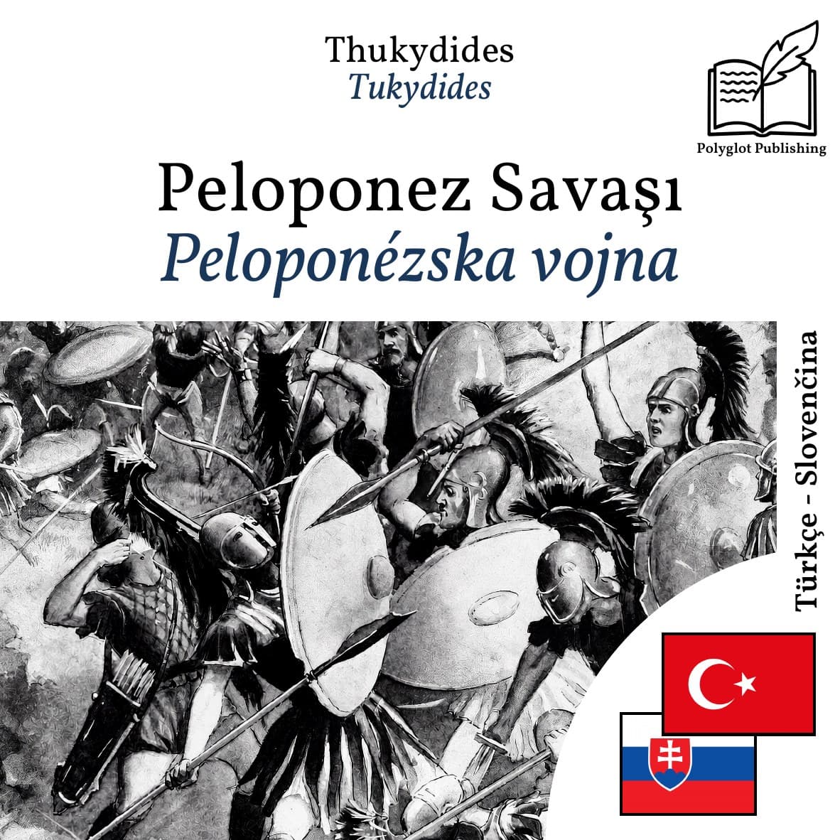 Peloponézska vojna