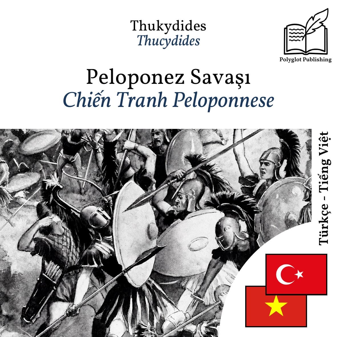 Chiến Tranh Peloponnese