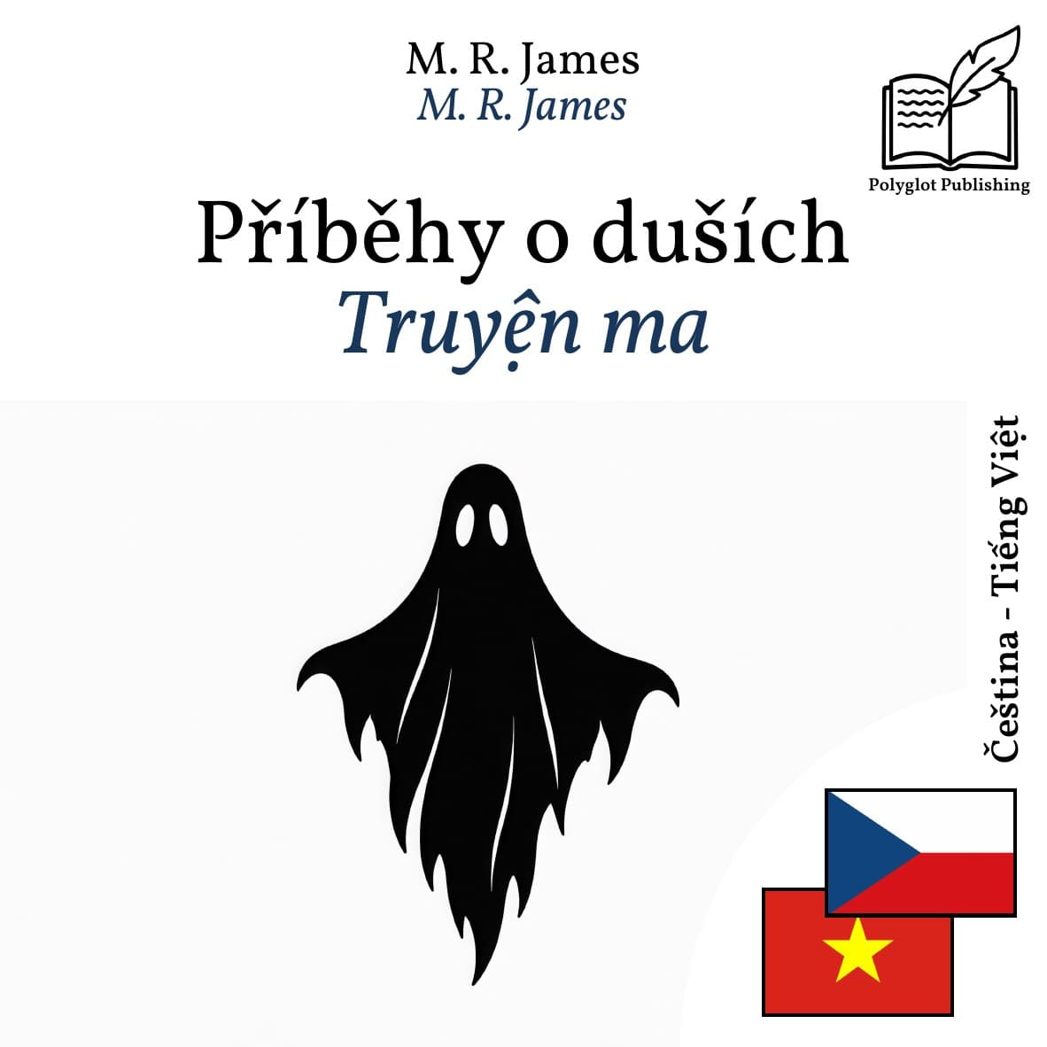 Truyện ma