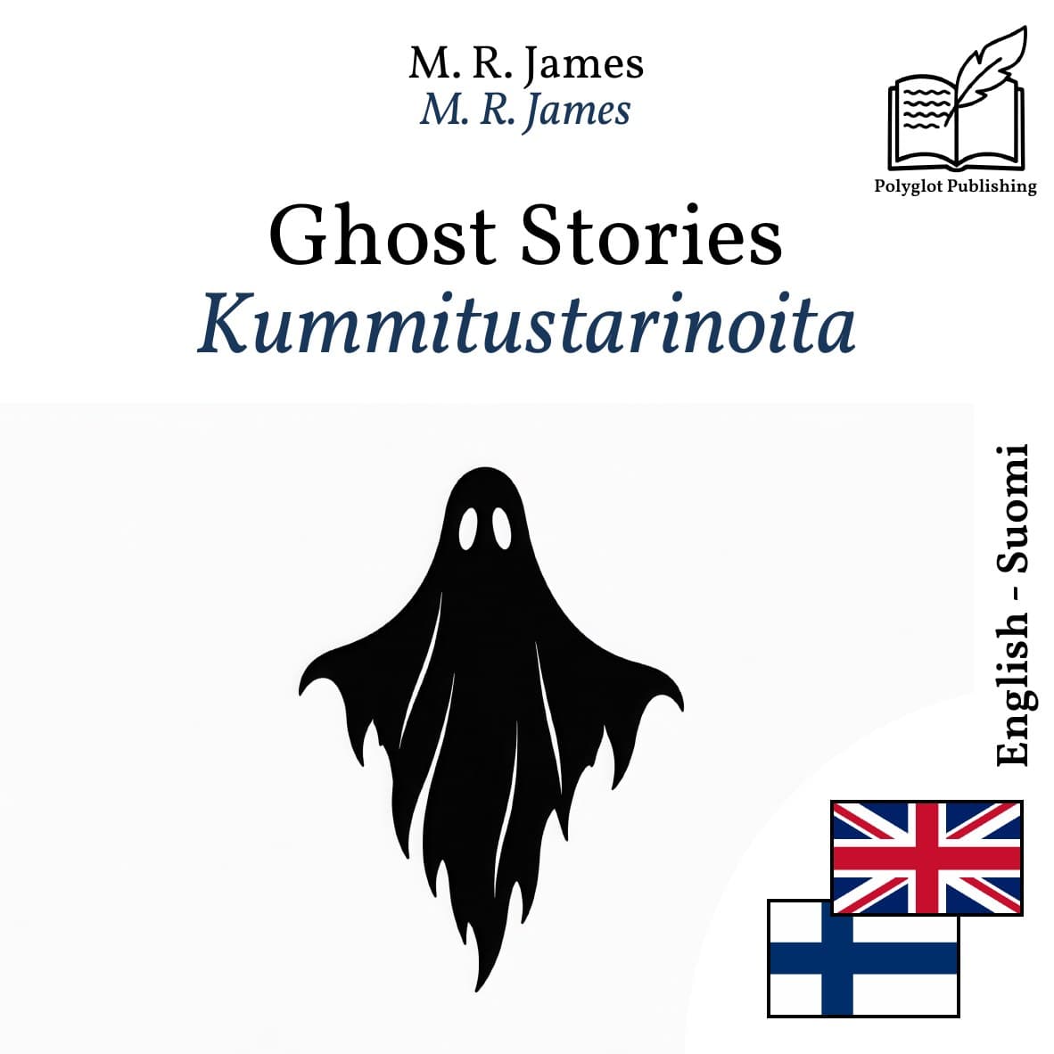 Kummitustarinoita