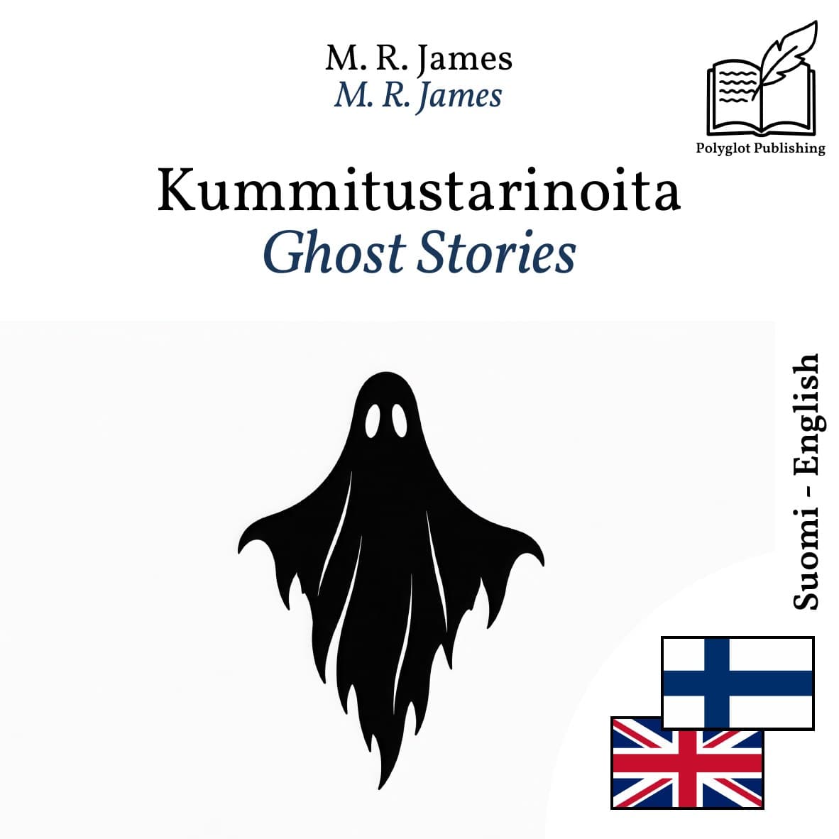 Ghost Stories