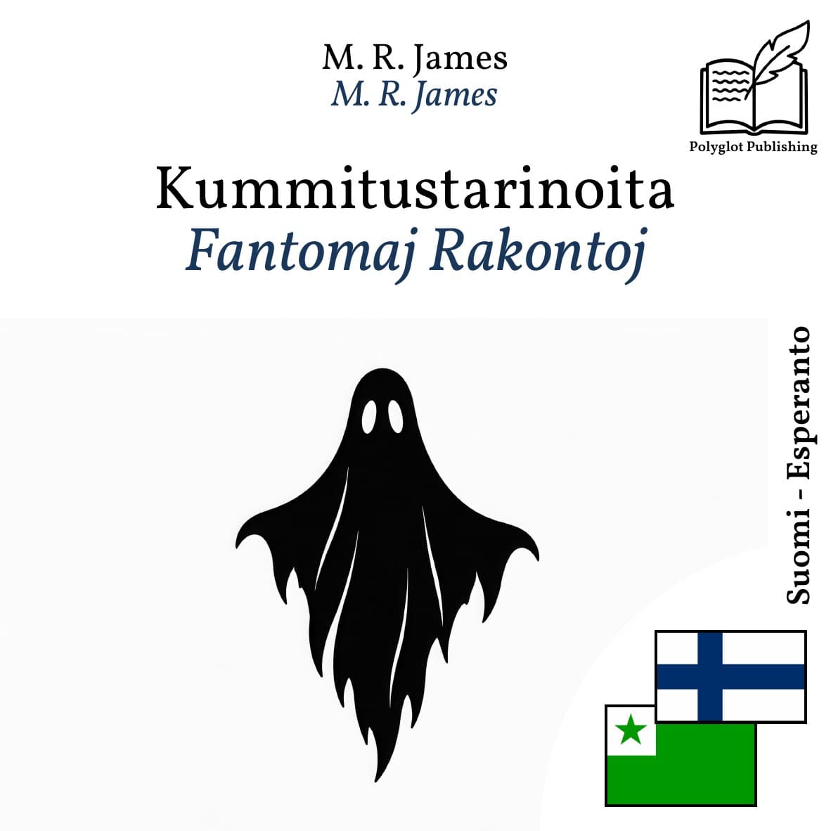Fantomaj Rakontoj