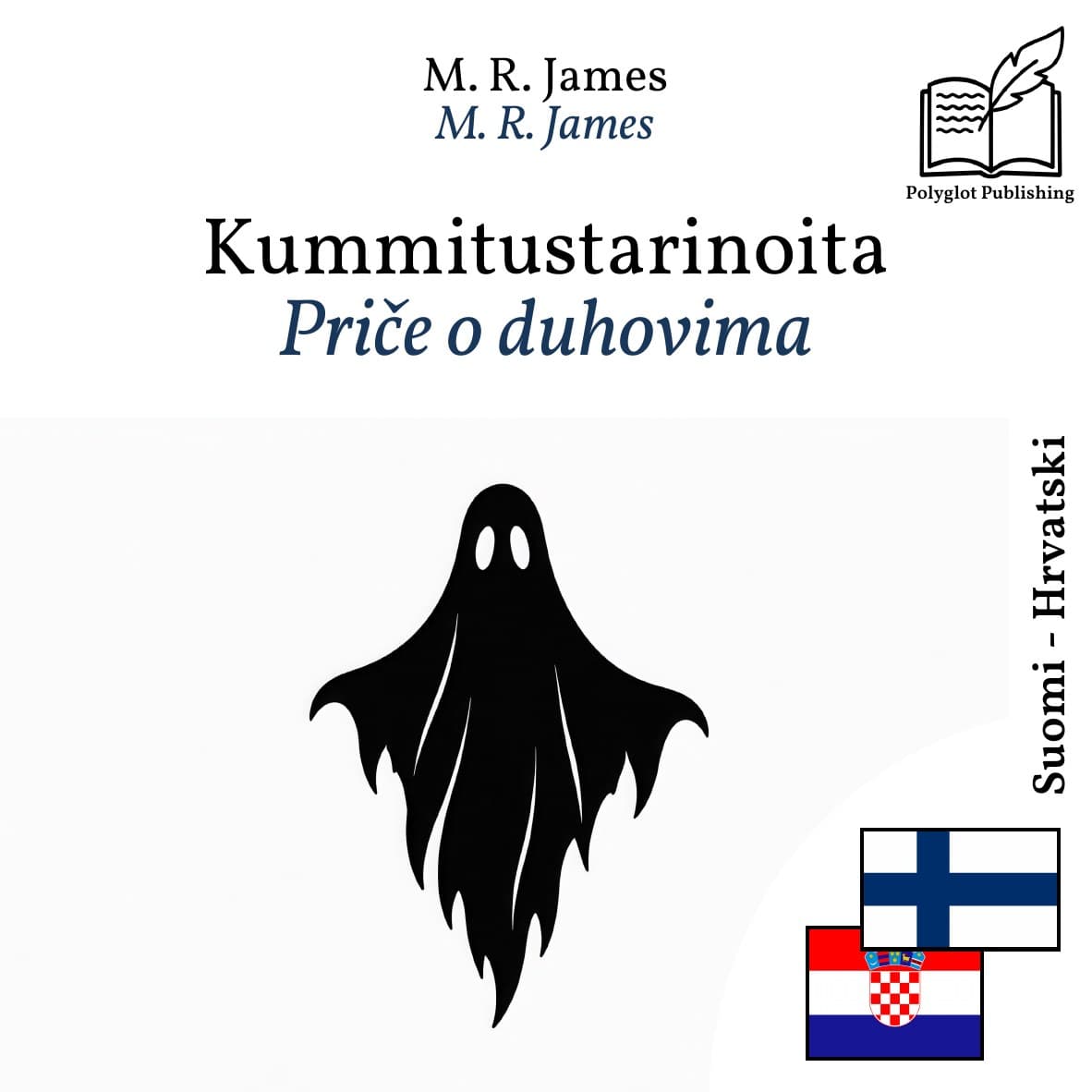 Priče o duhovima
