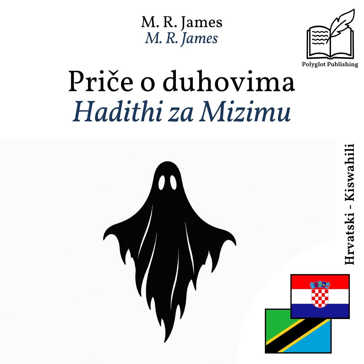 Hadithi za Mizimu