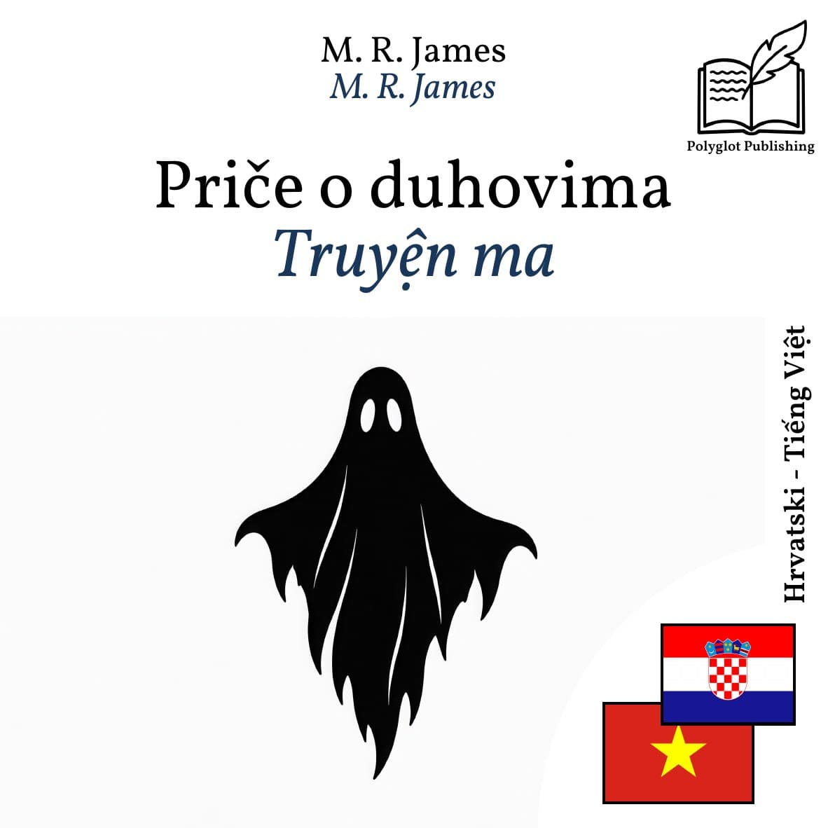 Truyện ma