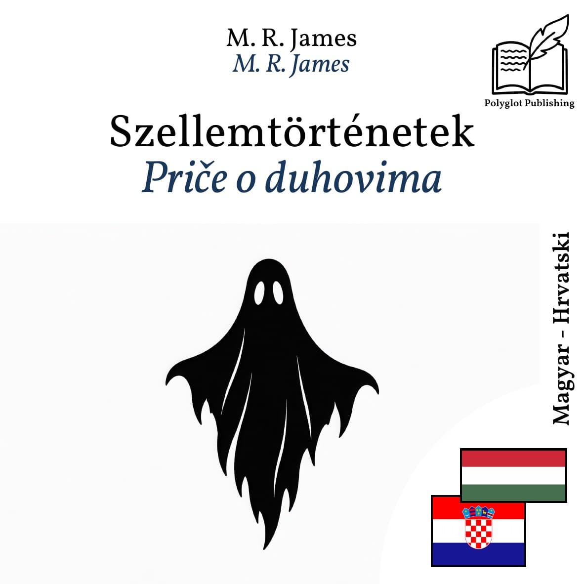 Priče o duhovima