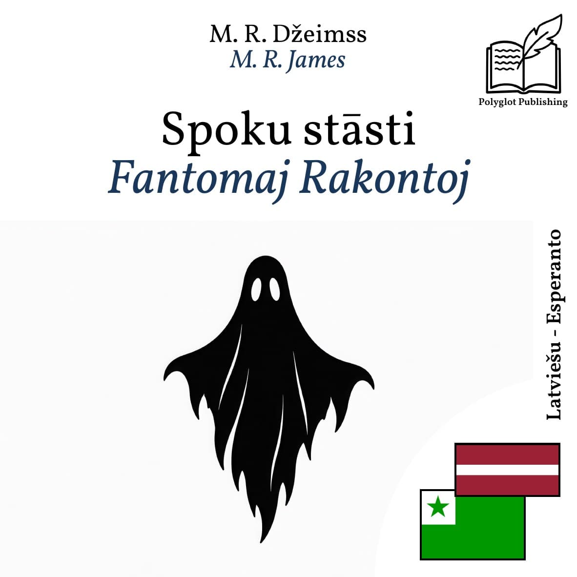 Fantomaj Rakontoj