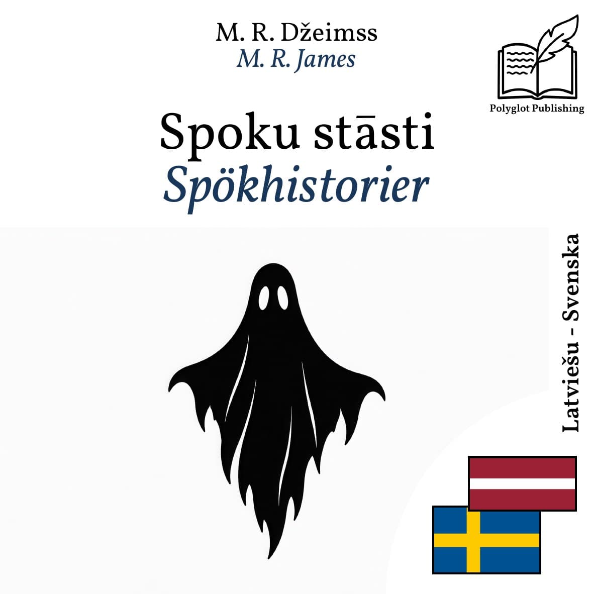Spökhistorier