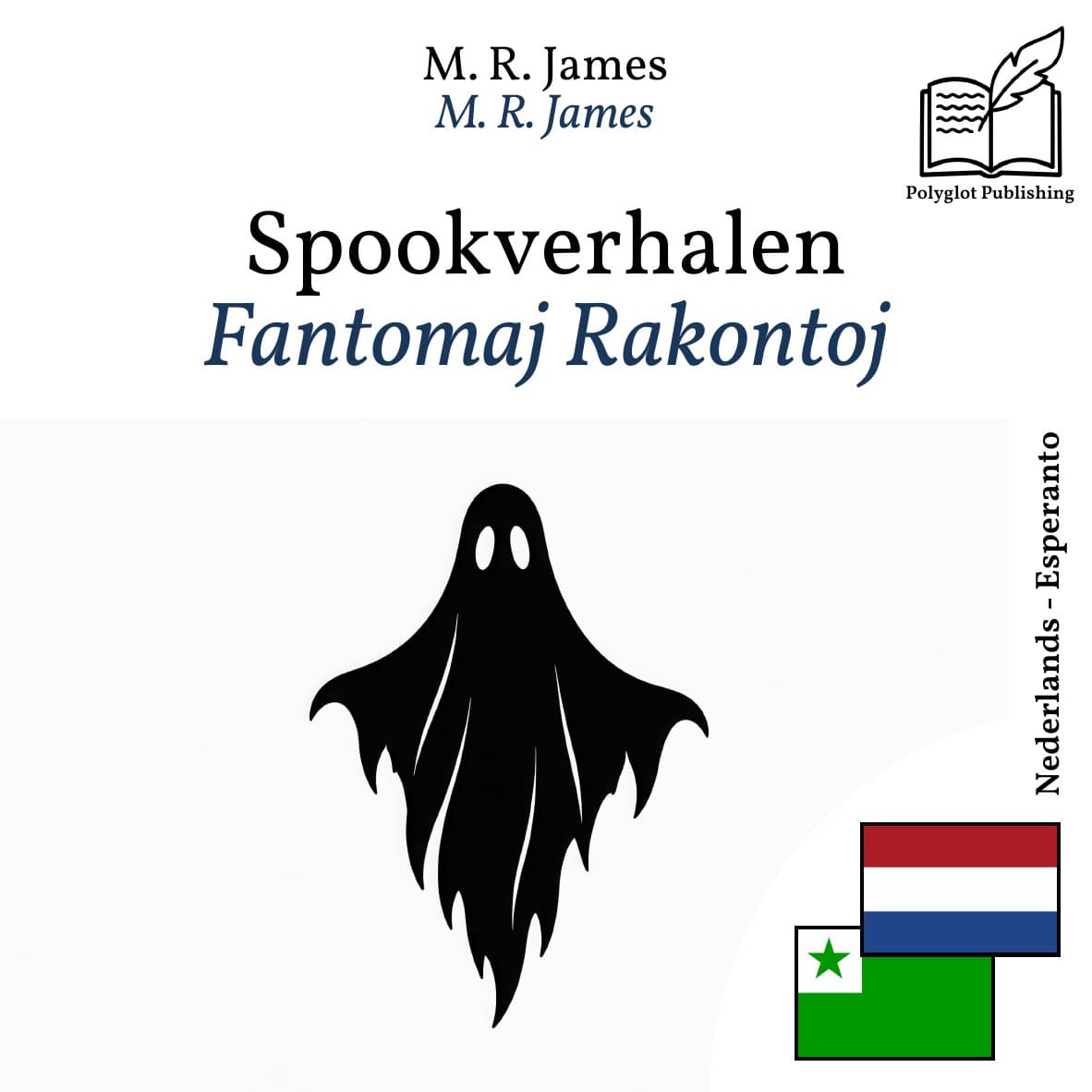 Fantomaj Rakontoj
