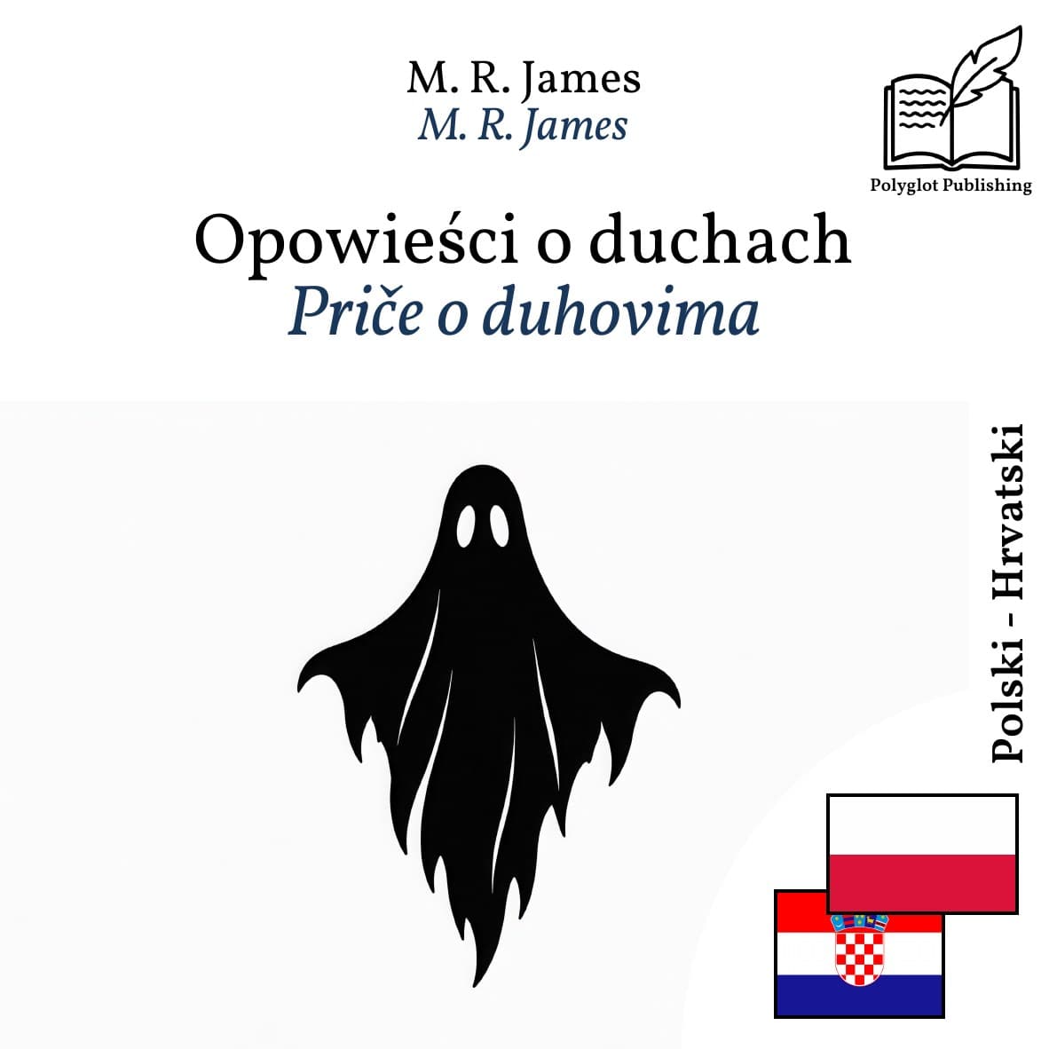 Priče o duhovima