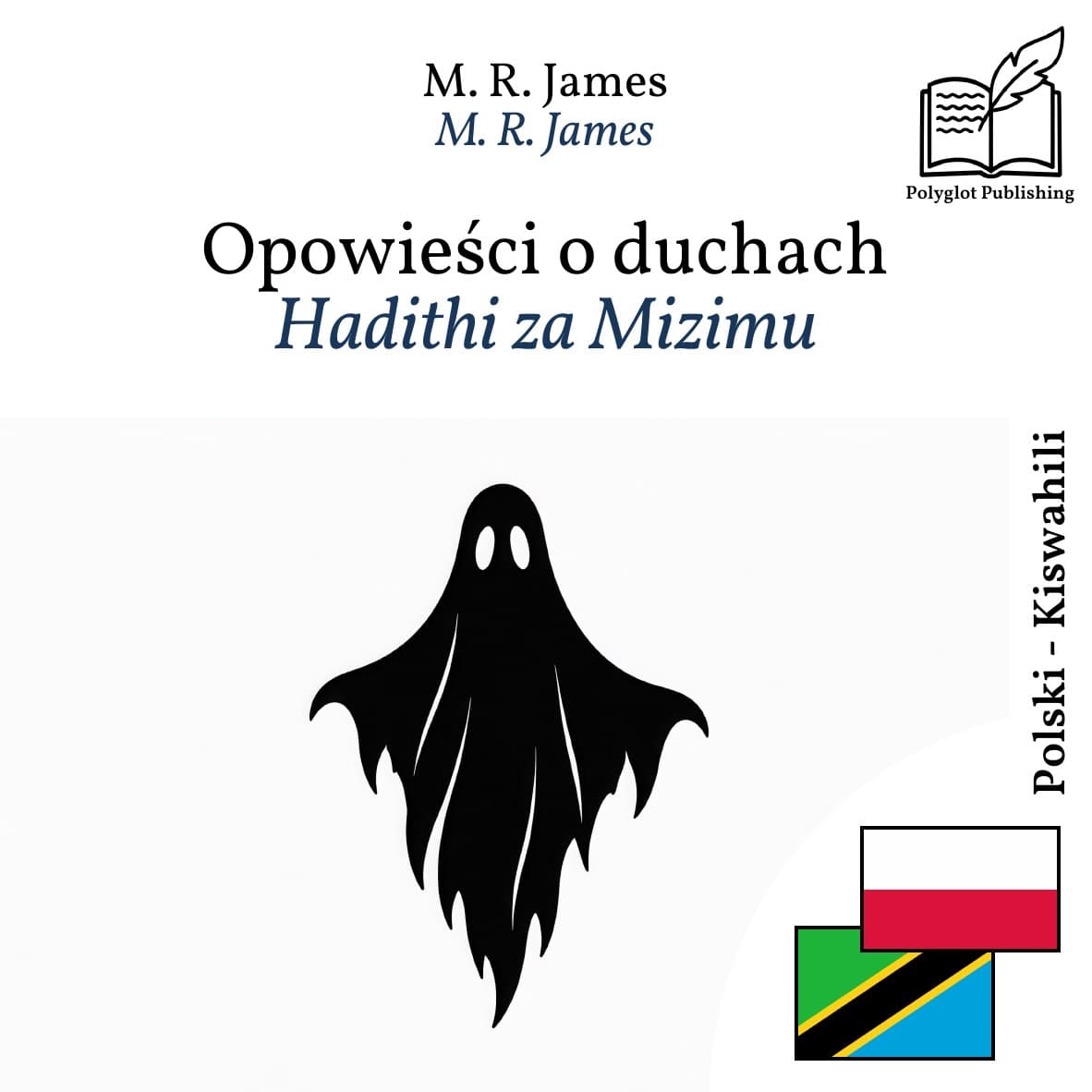 Hadithi za Mizimu