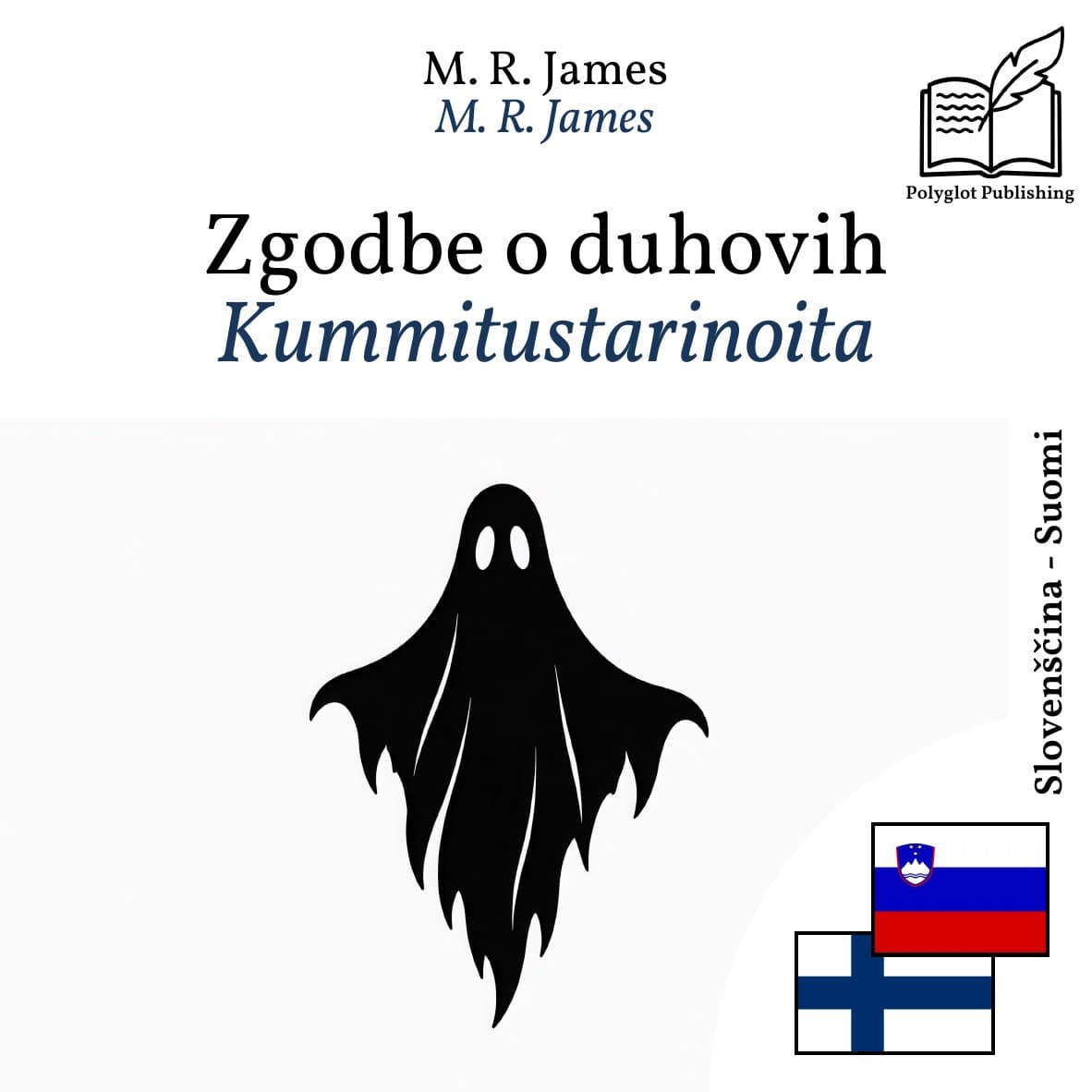 Kummitustarinoita