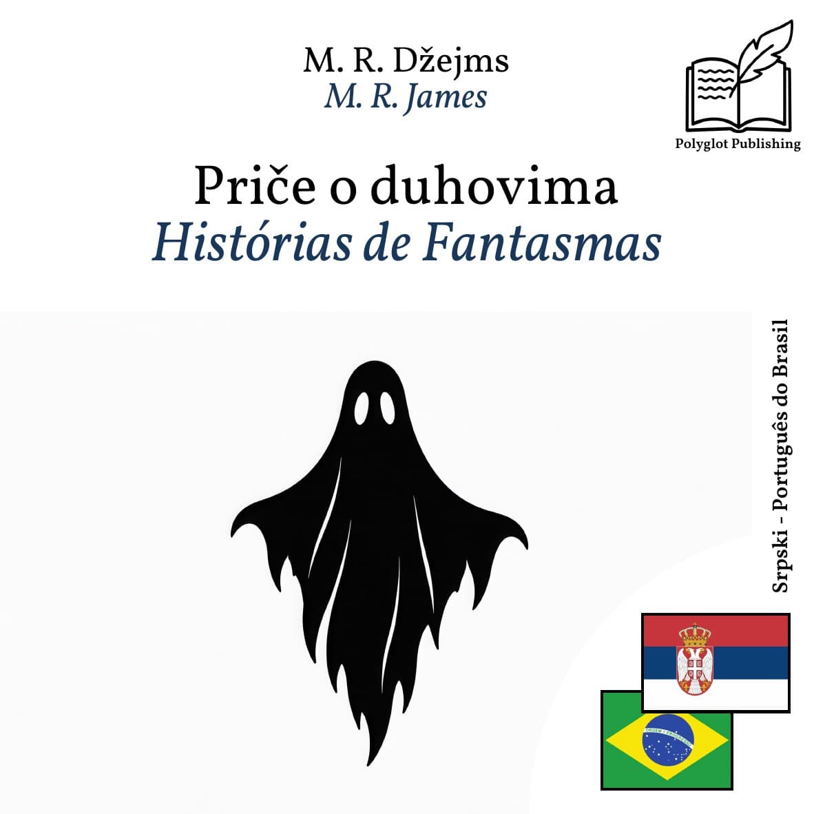 Histórias de Fantasmas