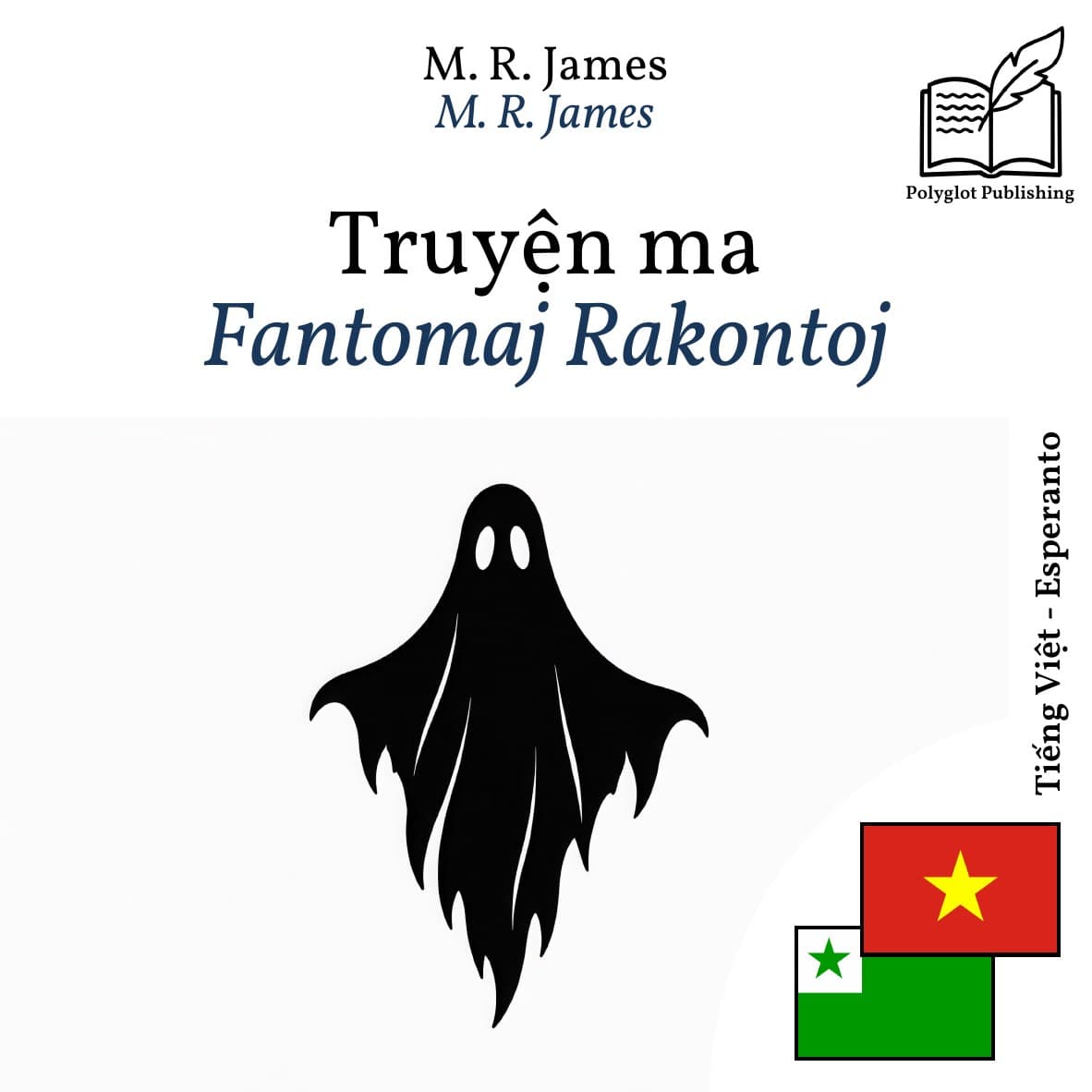 Fantomaj Rakontoj