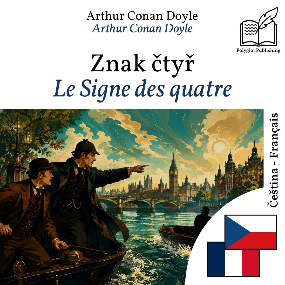 Le Signe des quatre