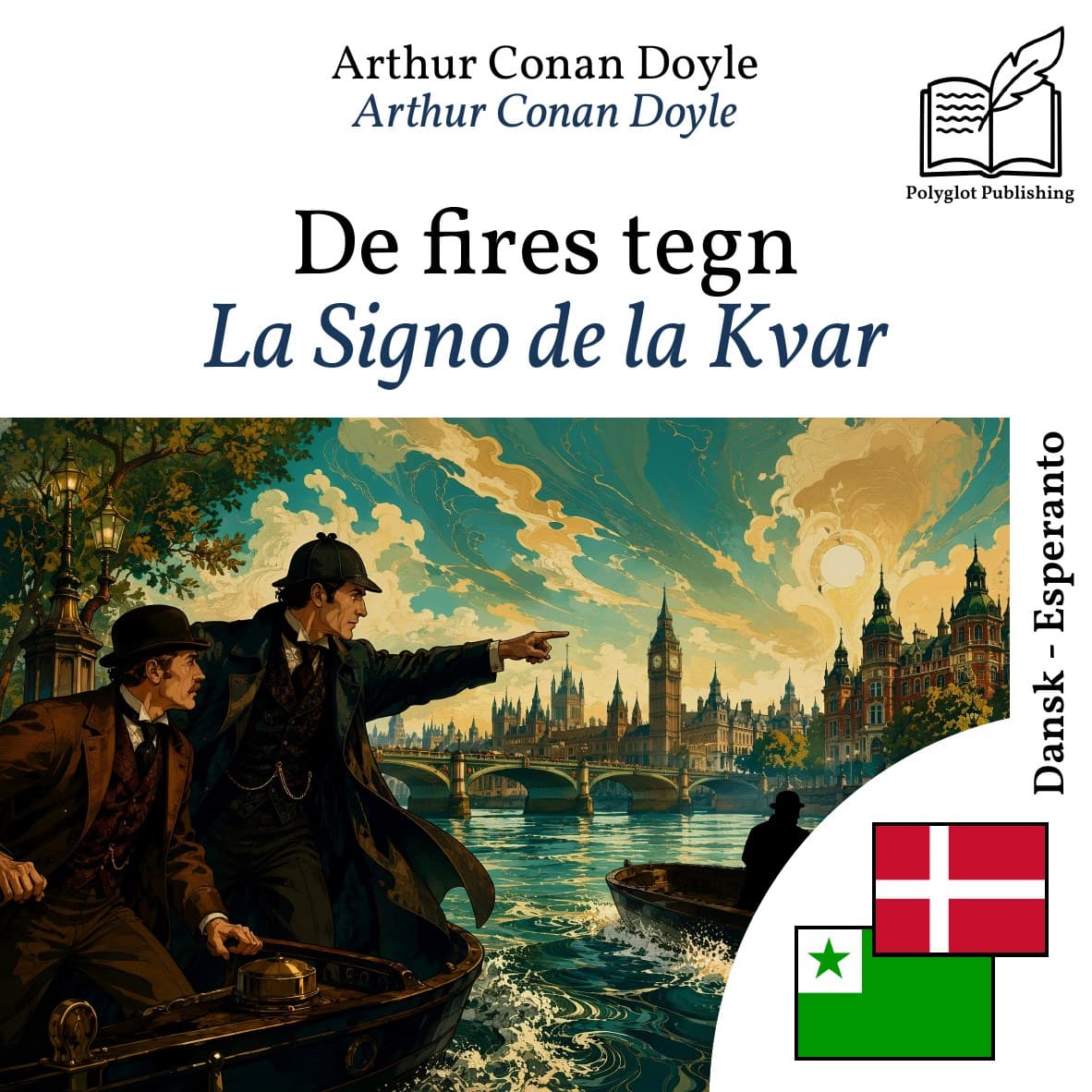 La Signo de la Kvar