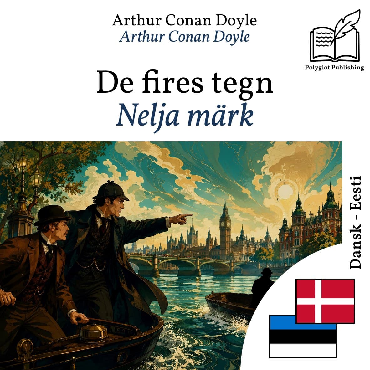 Nelja märk