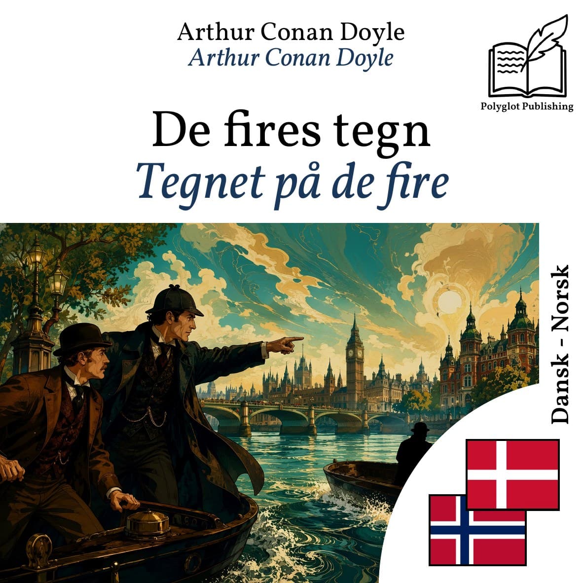 Tegnet på de fire