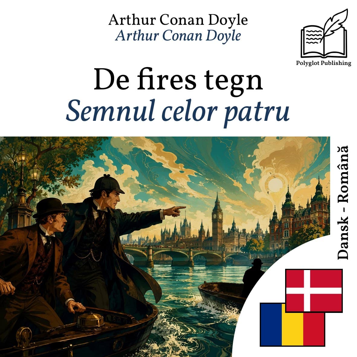 Semnul celor patru