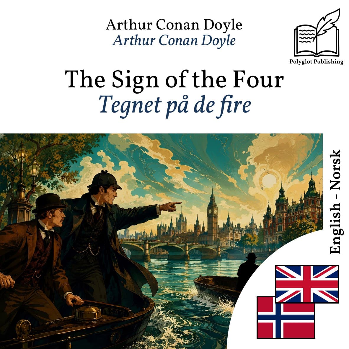 Tegnet på de fire