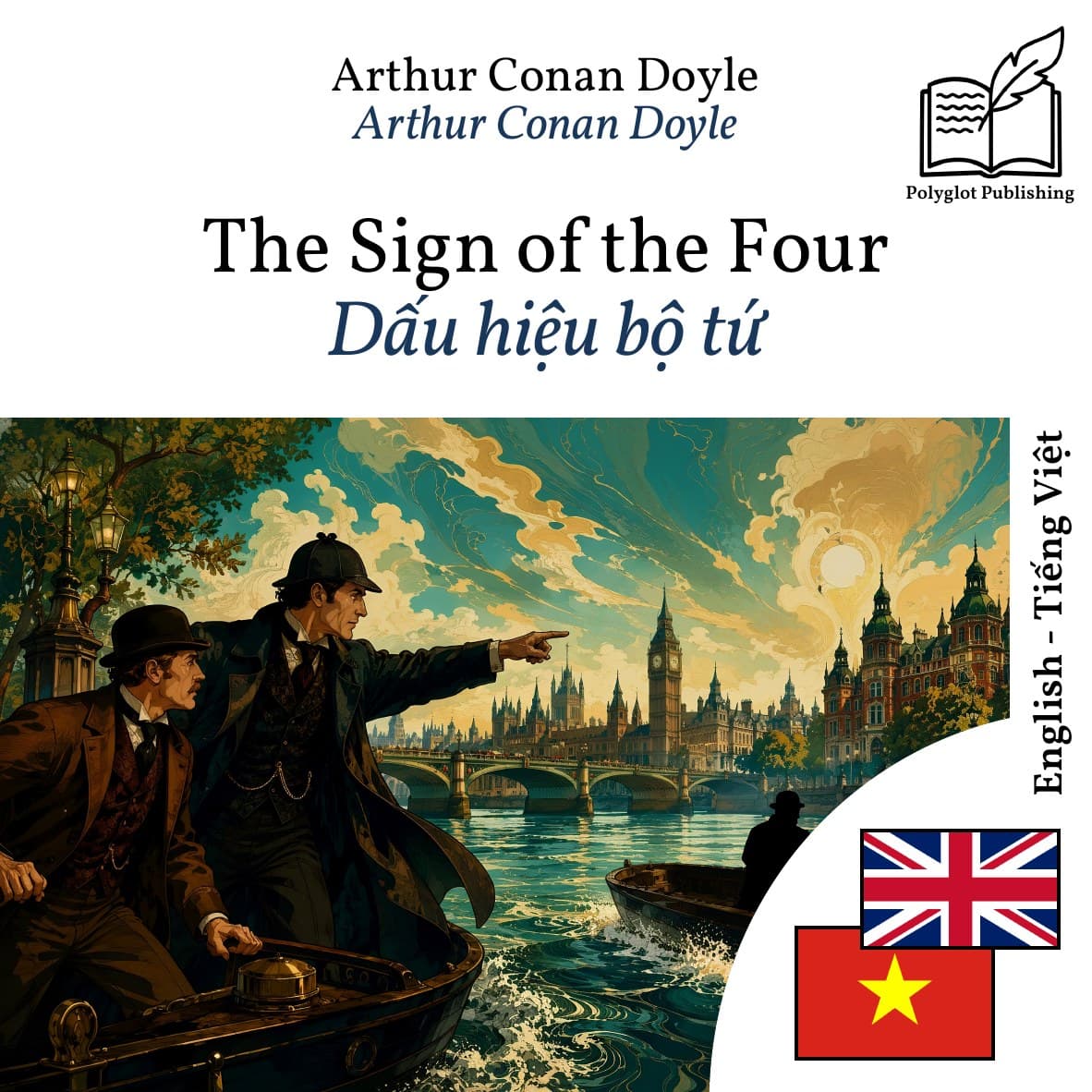 Dấu hiệu bộ tứ