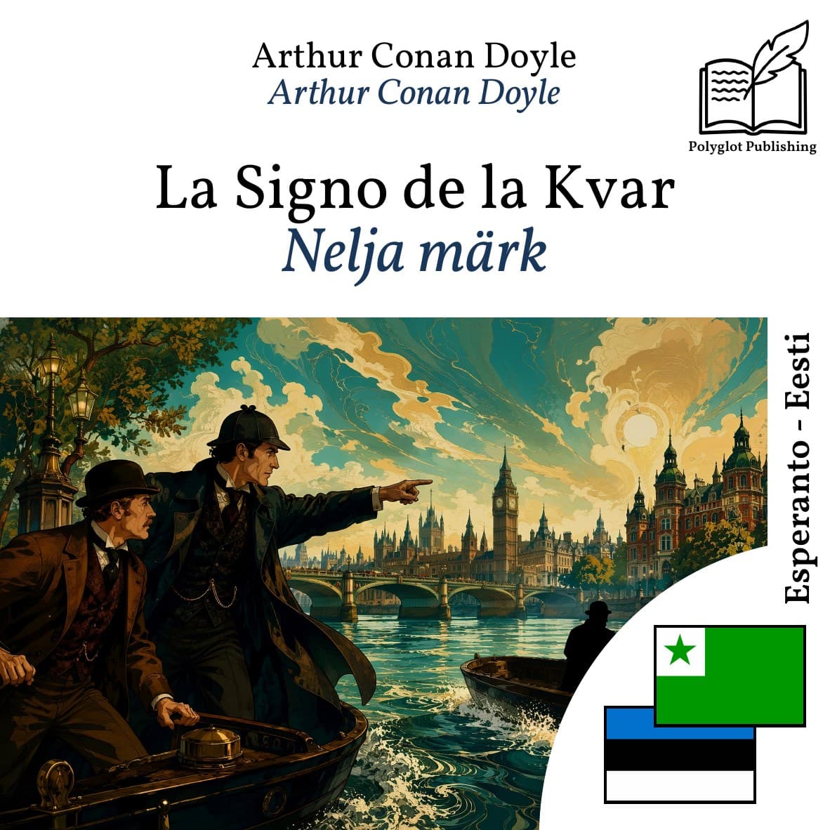 Nelja märk