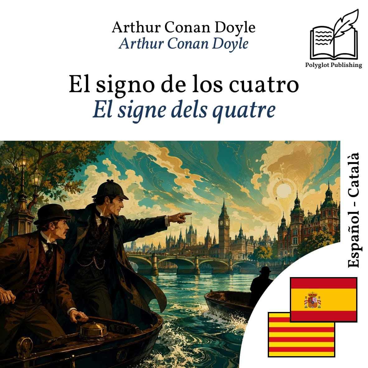 El signe dels quatre