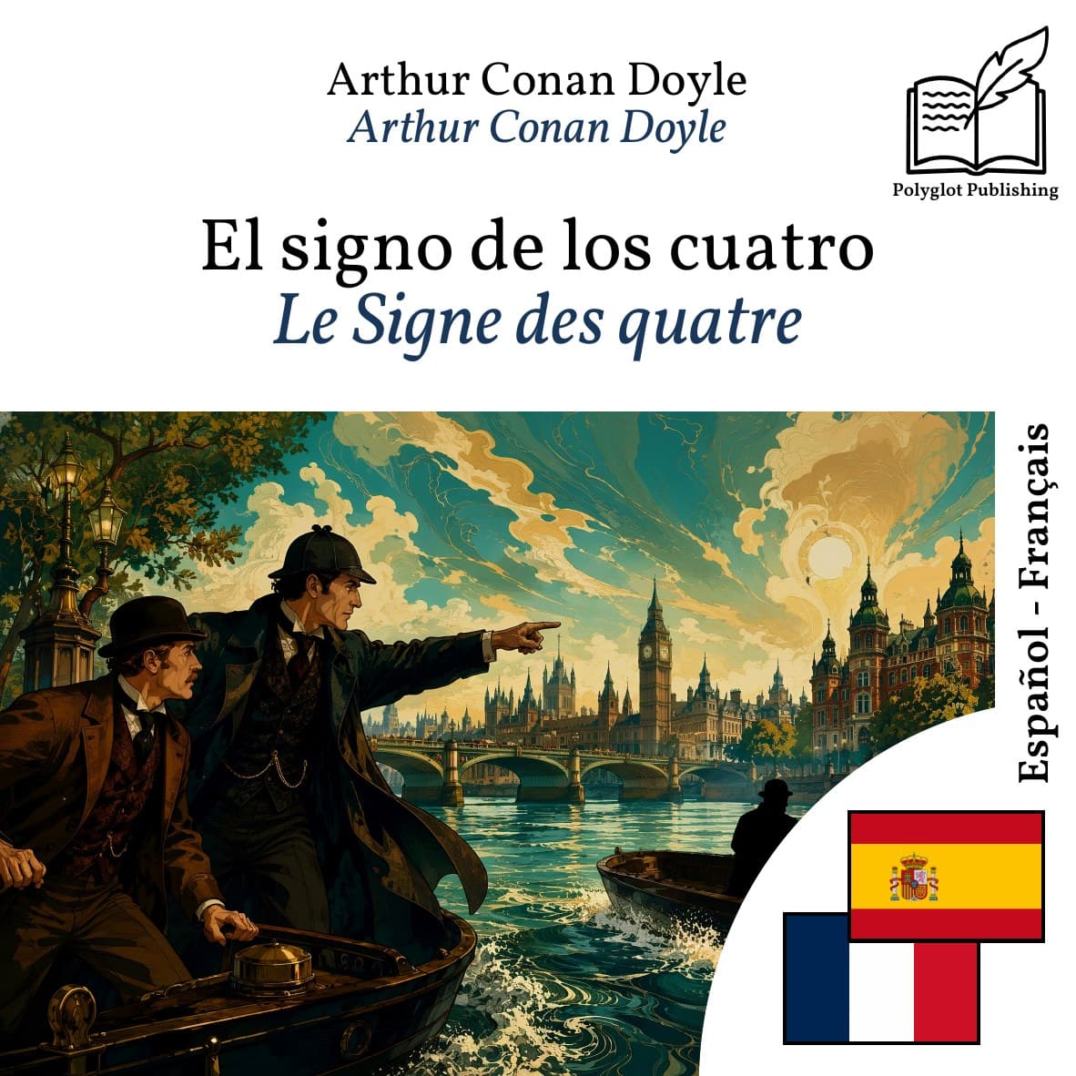 Le Signe des quatre
