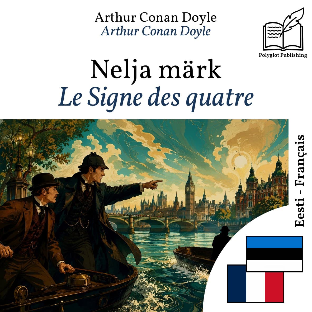 Le Signe des quatre