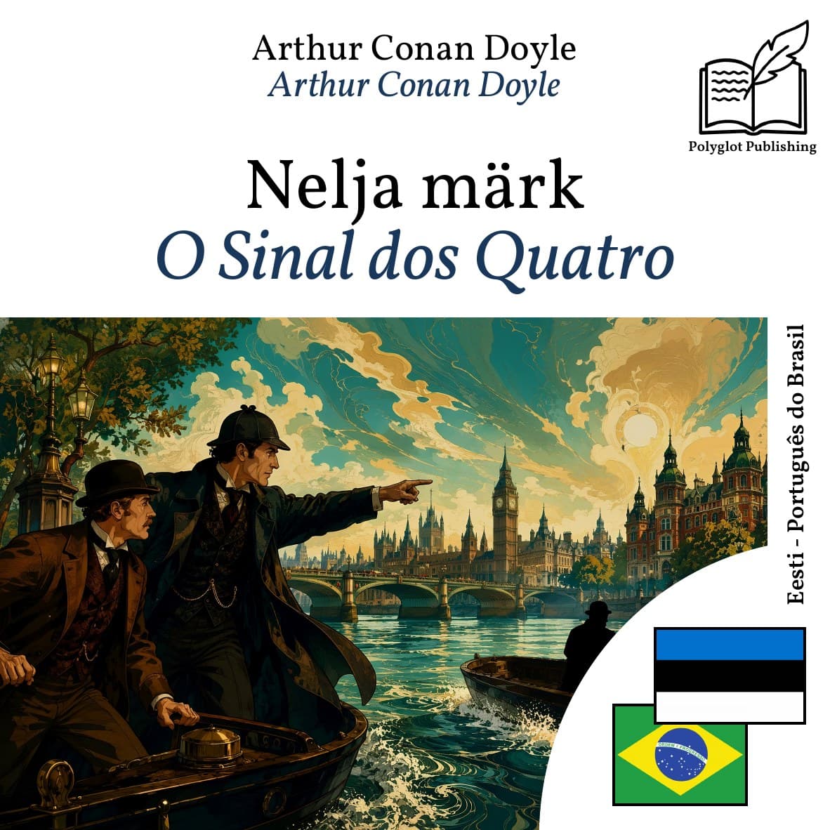 O Sinal dos Quatro