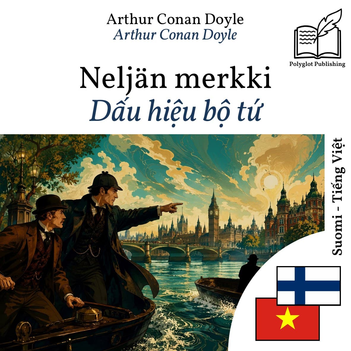 Dấu hiệu bộ tứ