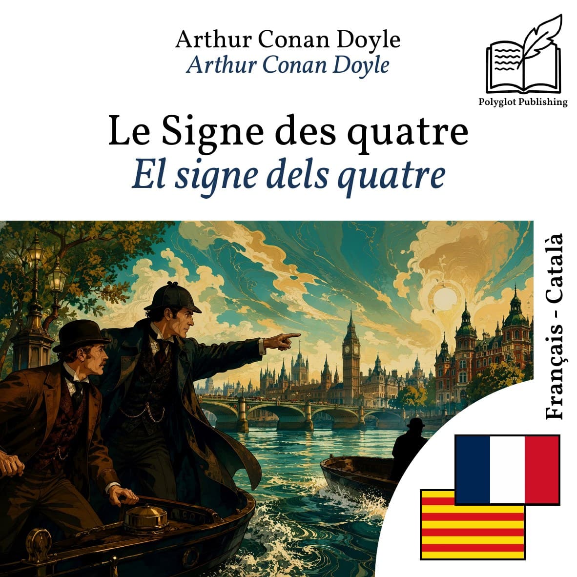 El signe dels quatre