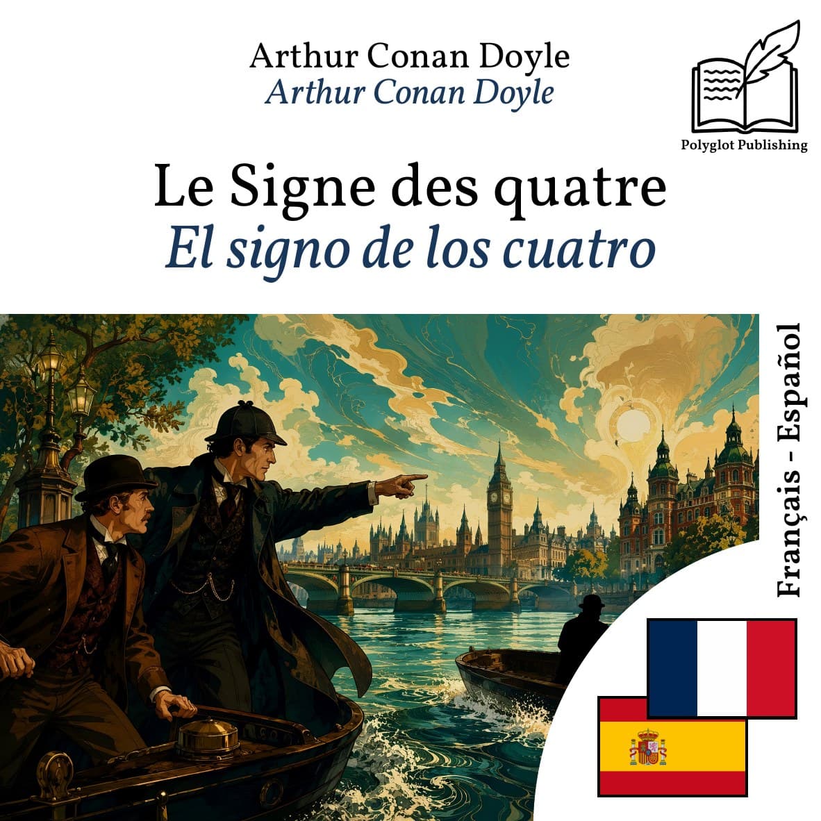 El signo de los cuatro