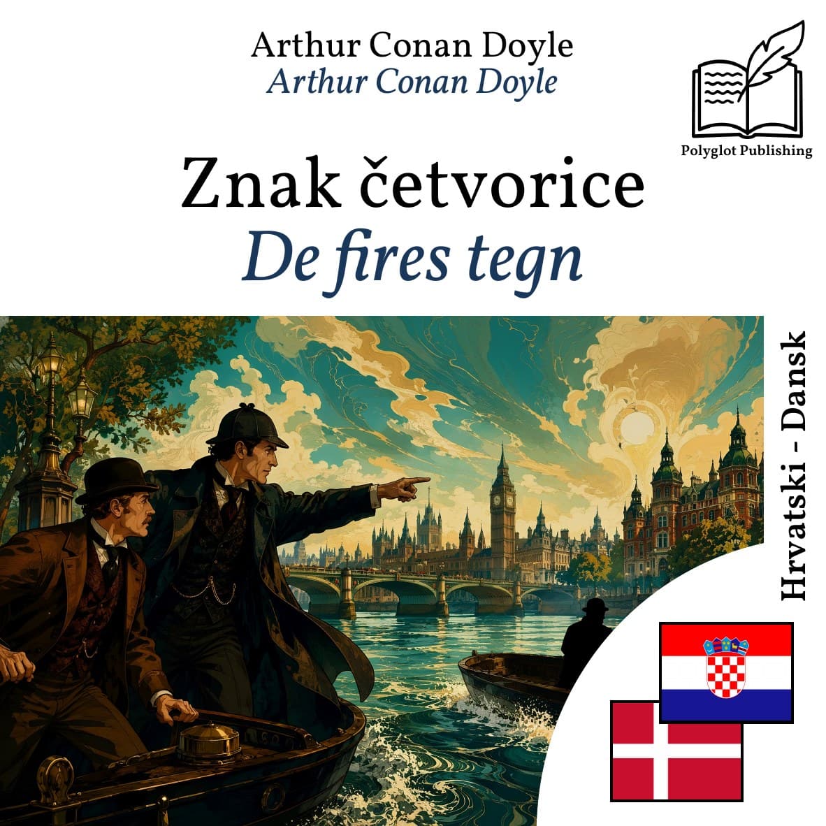 De fires tegn