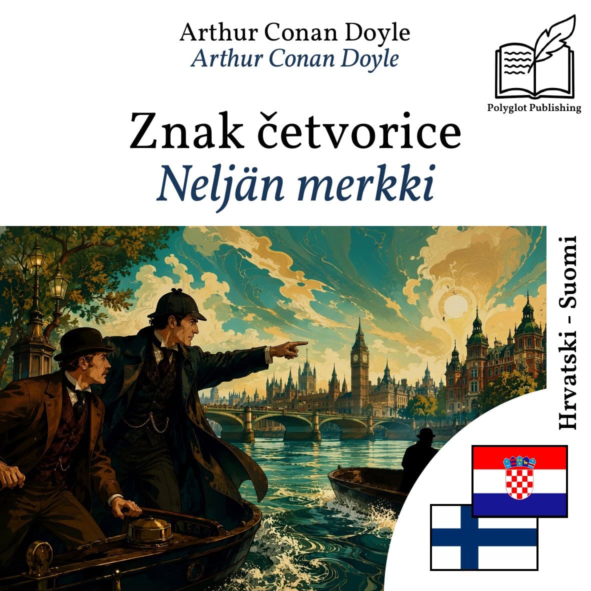 Neljän merkki