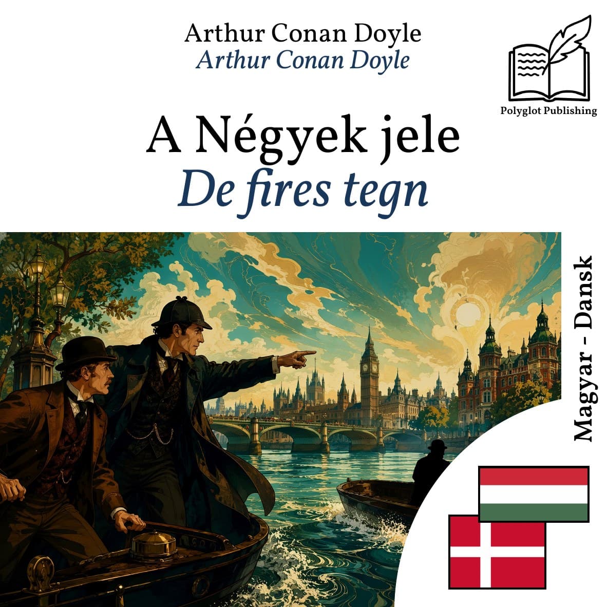 De fires tegn