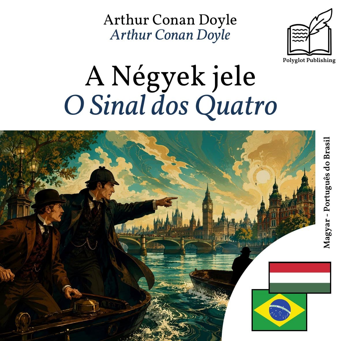O Sinal dos Quatro