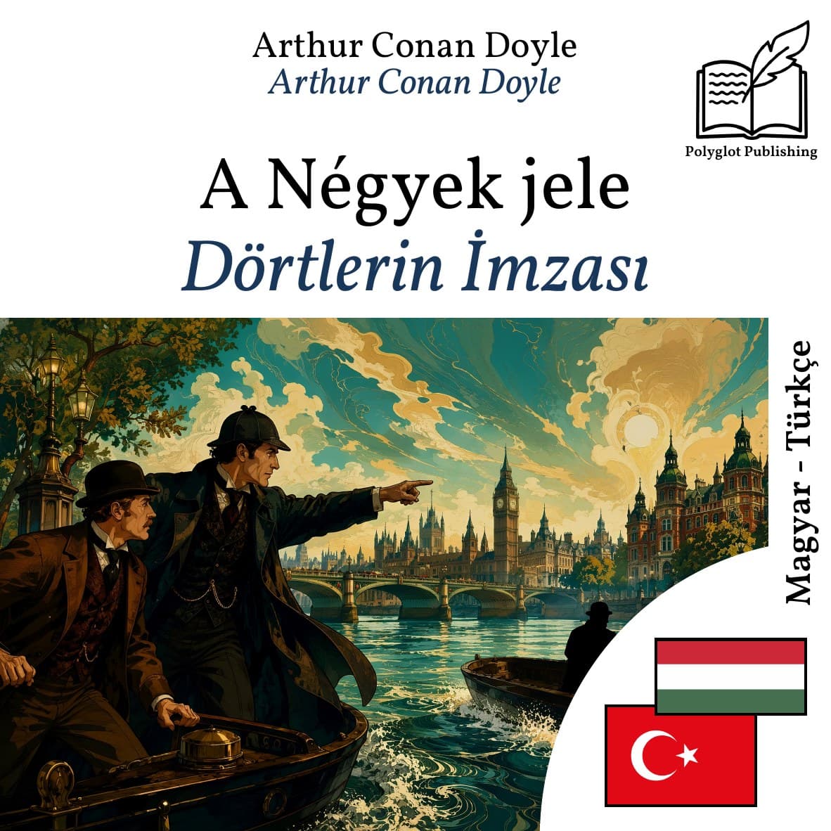 Dörtlerin İmzası
