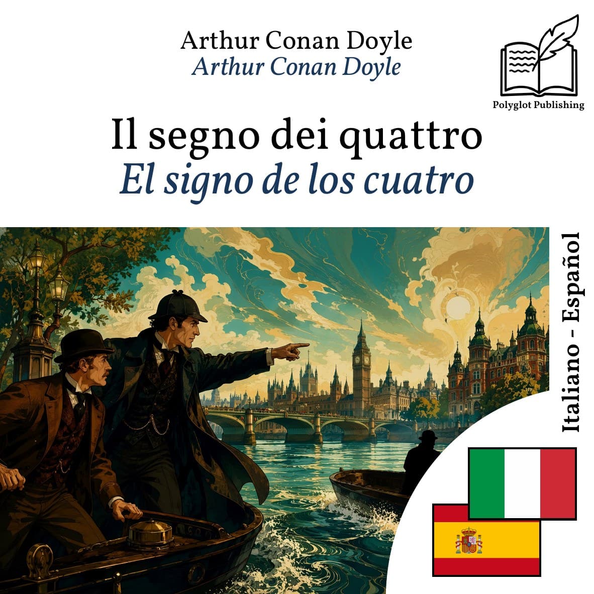 El signo de los cuatro