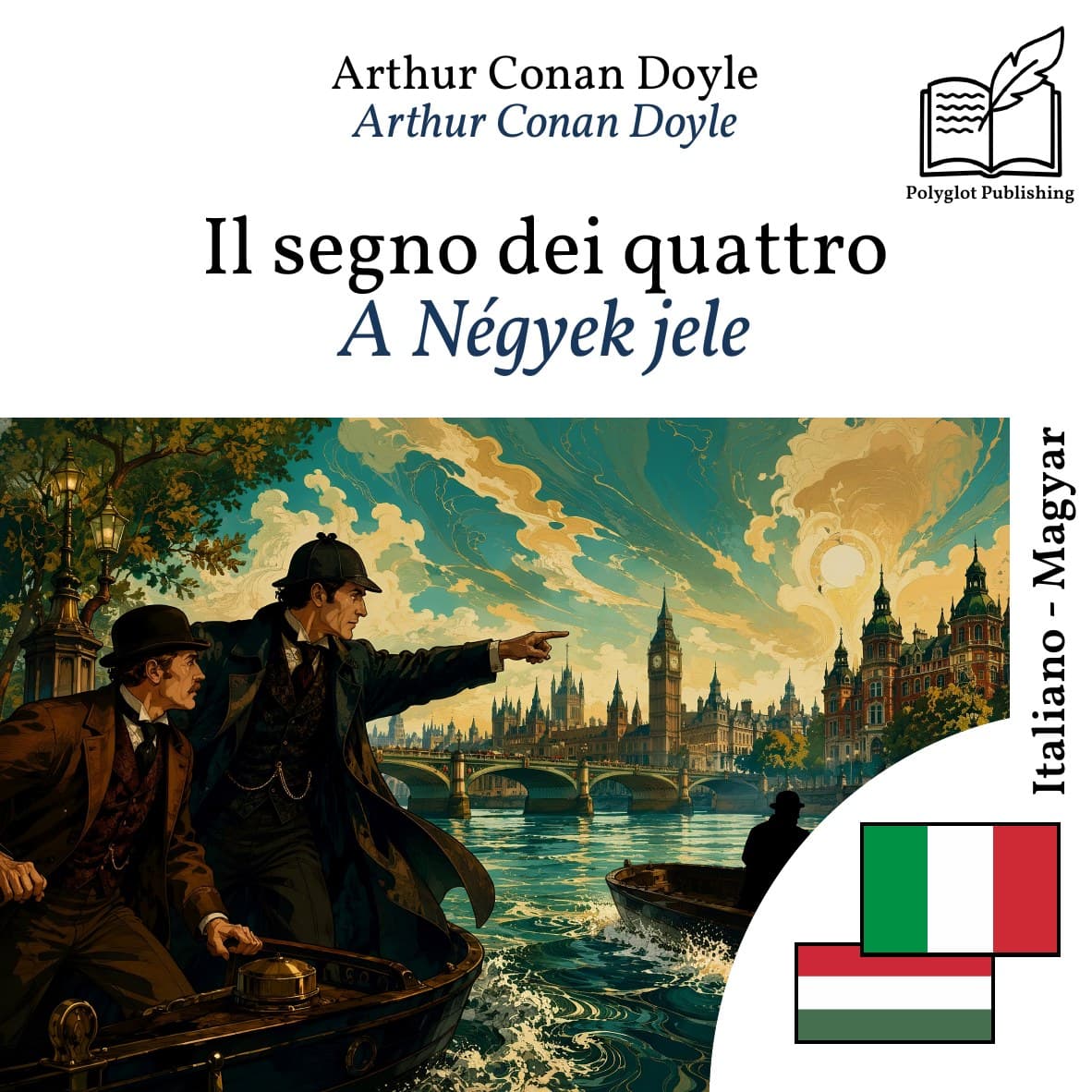 A Négyek jele